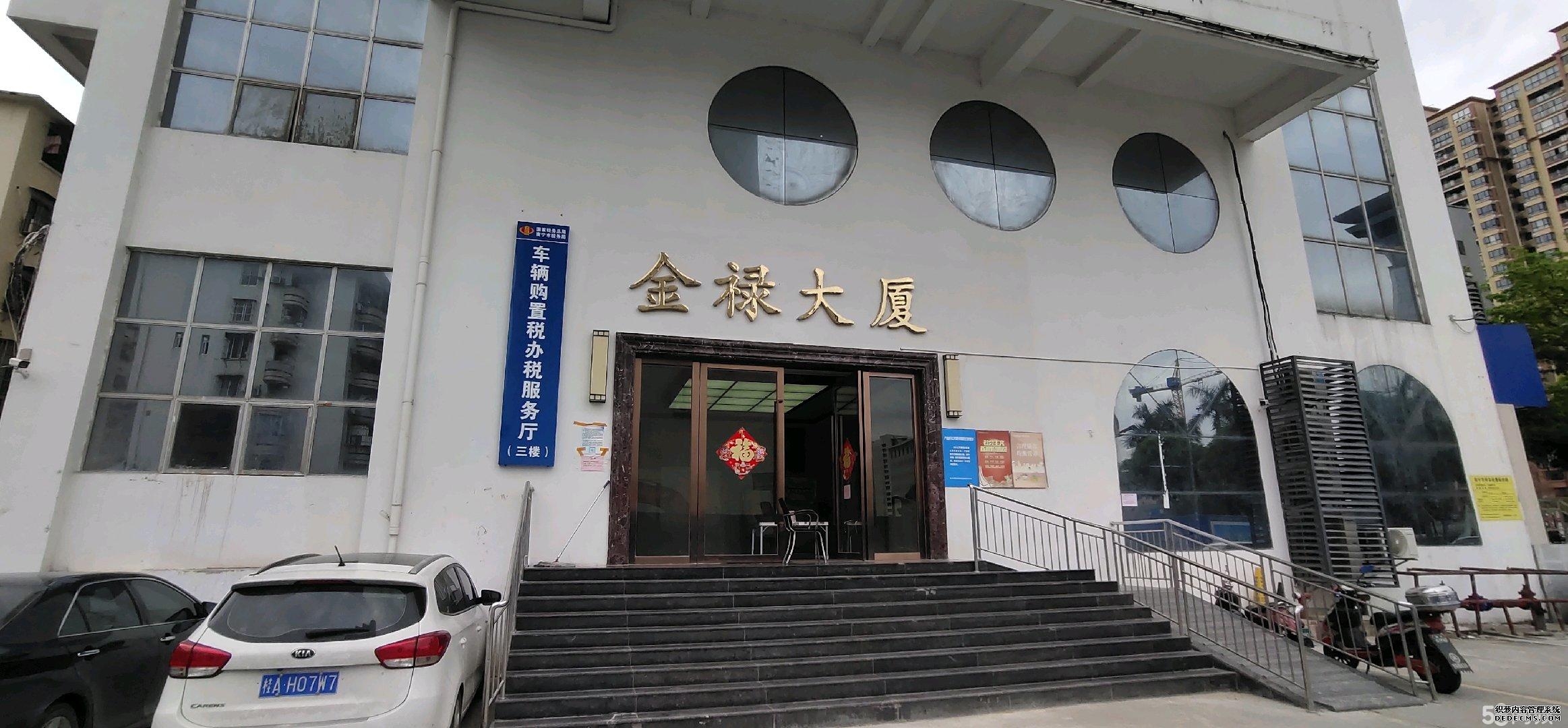 市中心大单间近麻村地铁非中介押一付一民水电随时可看