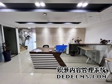 绿地中央广场180平轻奢风带家具金融传媒设计公司