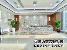 龙光世纪全新精装修带办公用具3加1格局高层